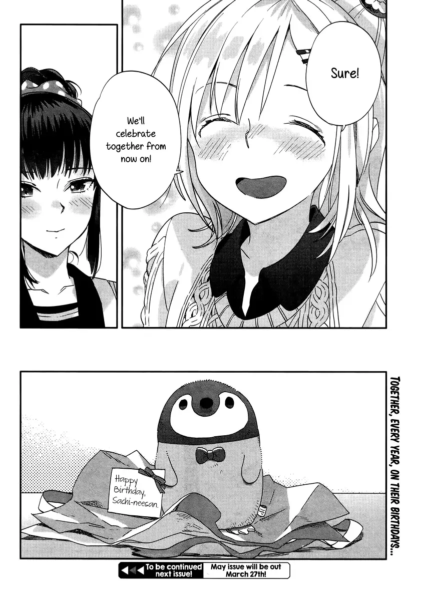 Shinmai Shimai no Futari Gohan Chapter 8 page 24