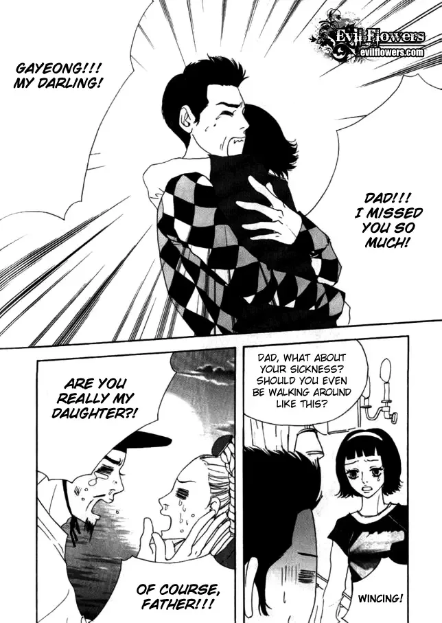 My Mother and the Game-room Guest Chapter 13 page 5