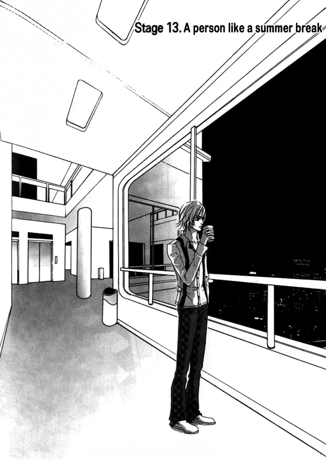My Mother and the Game-room Guest Chapter 13 page 3