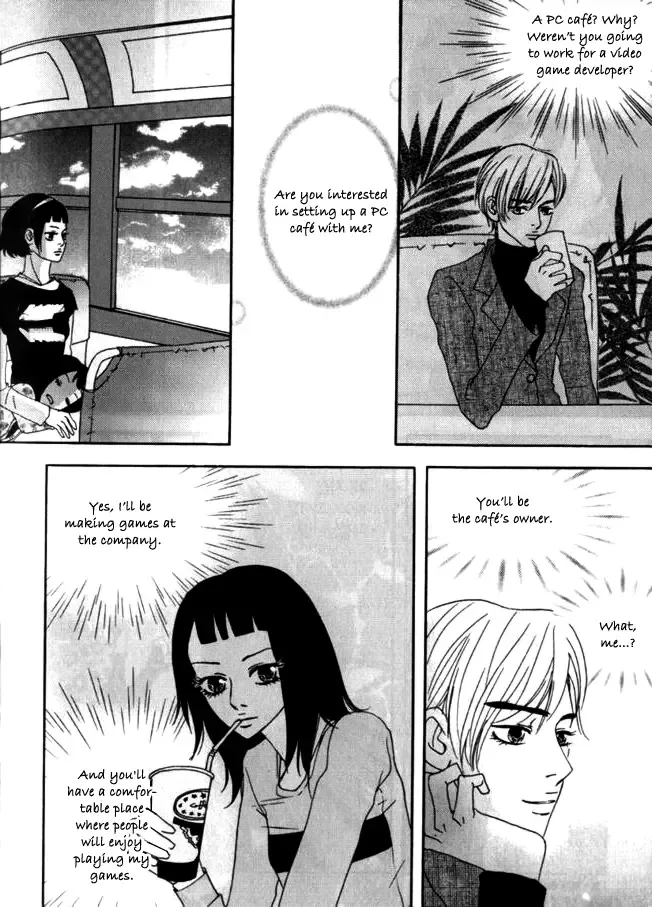 My Mother and the Game-room Guest Chapter 13 page 15