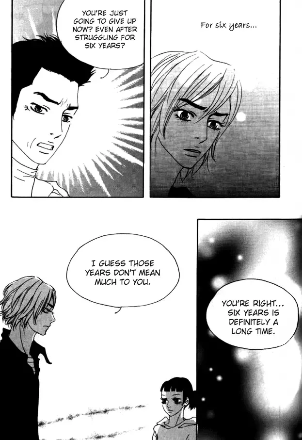 My Mother and the Game-room Guest Chapter 13 page 12