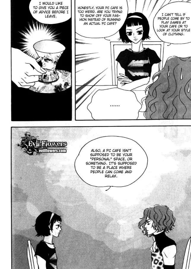 My Mother and the Game-room Guest Chapter 13 page 21