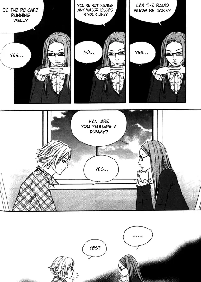 My Mother and the Game-room Guest Chapter 13 page 23