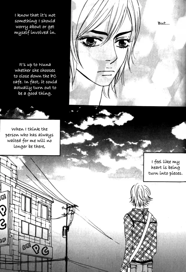 My Mother and the Game-room Guest Chapter 13 page 24