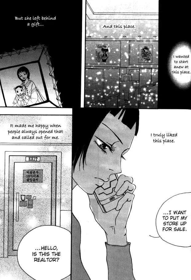 My Mother and the Game-room Guest Chapter 13 page 26