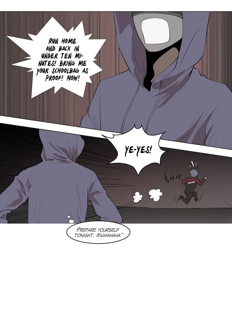 Mrs Angel Chapter 7 page 5