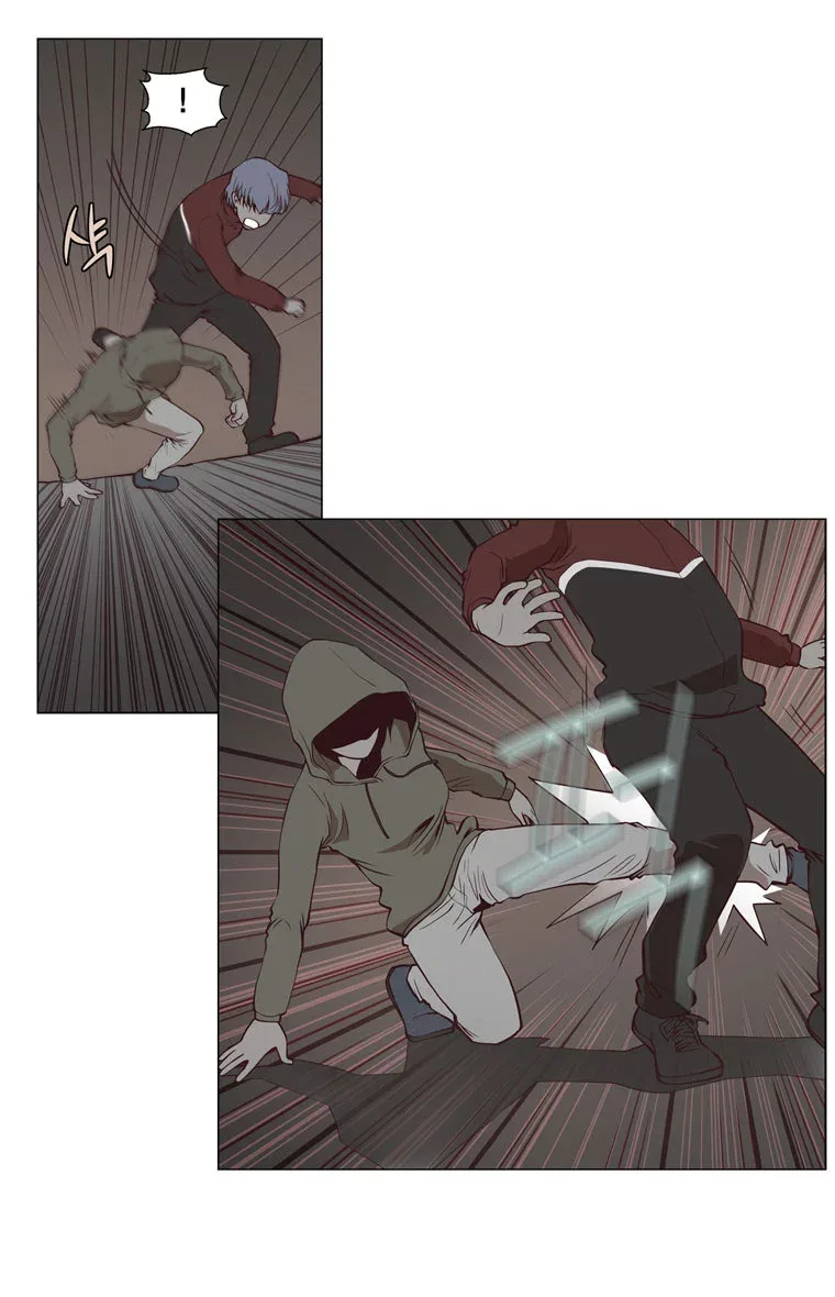 Mrs Angel Chapter 7 page 23