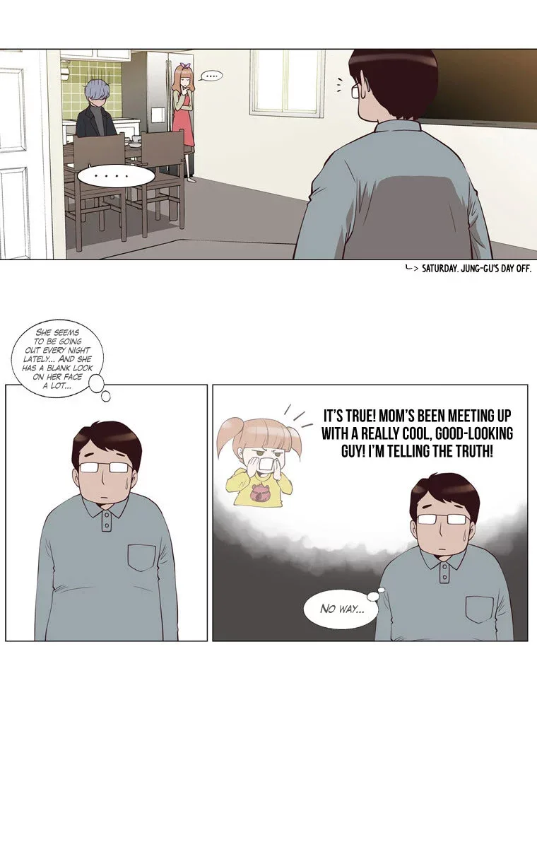 Mrs Angel Chapter 7 page 14