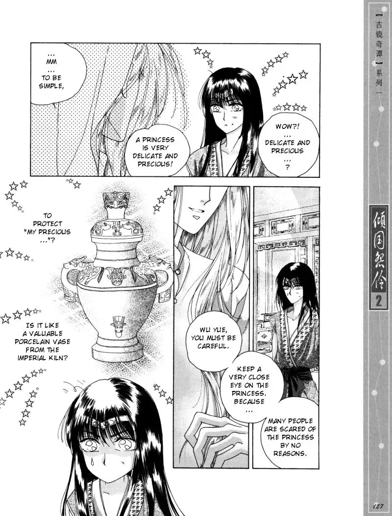 Melancholic Princess Chapter 10 page 5