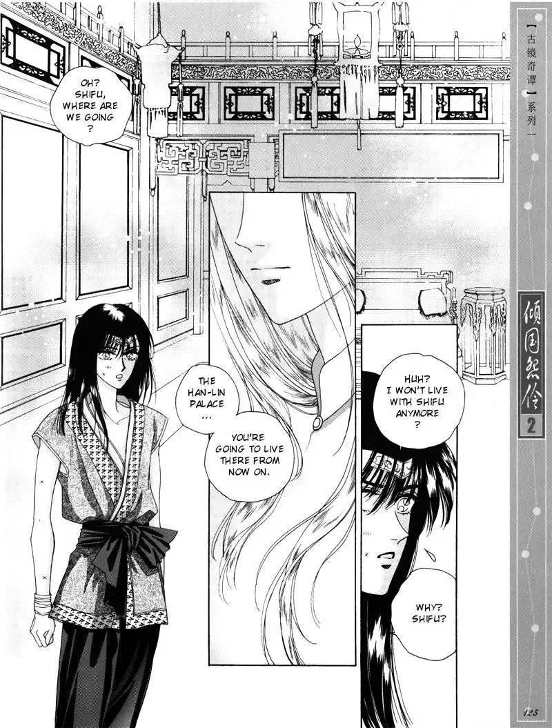 Melancholic Princess Chapter 10 page 3