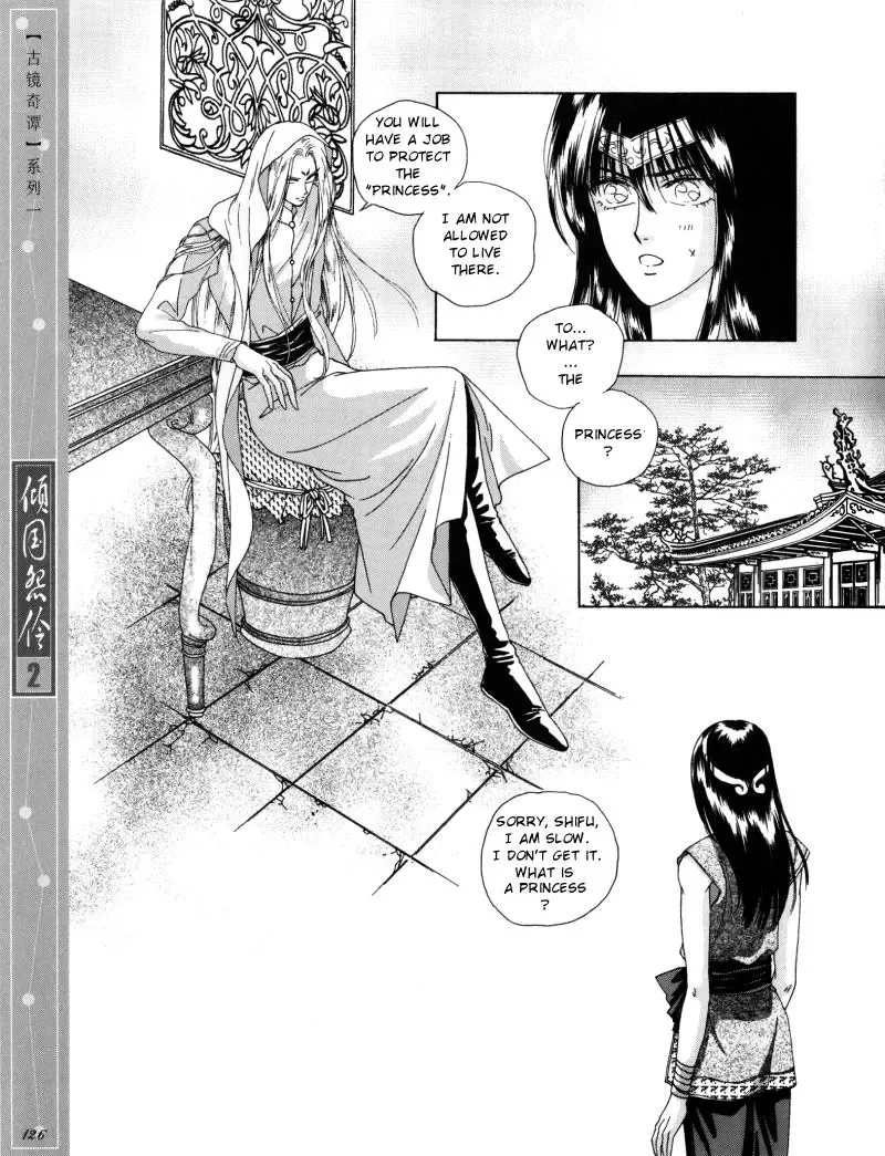 Melancholic Princess Chapter 10 page 4