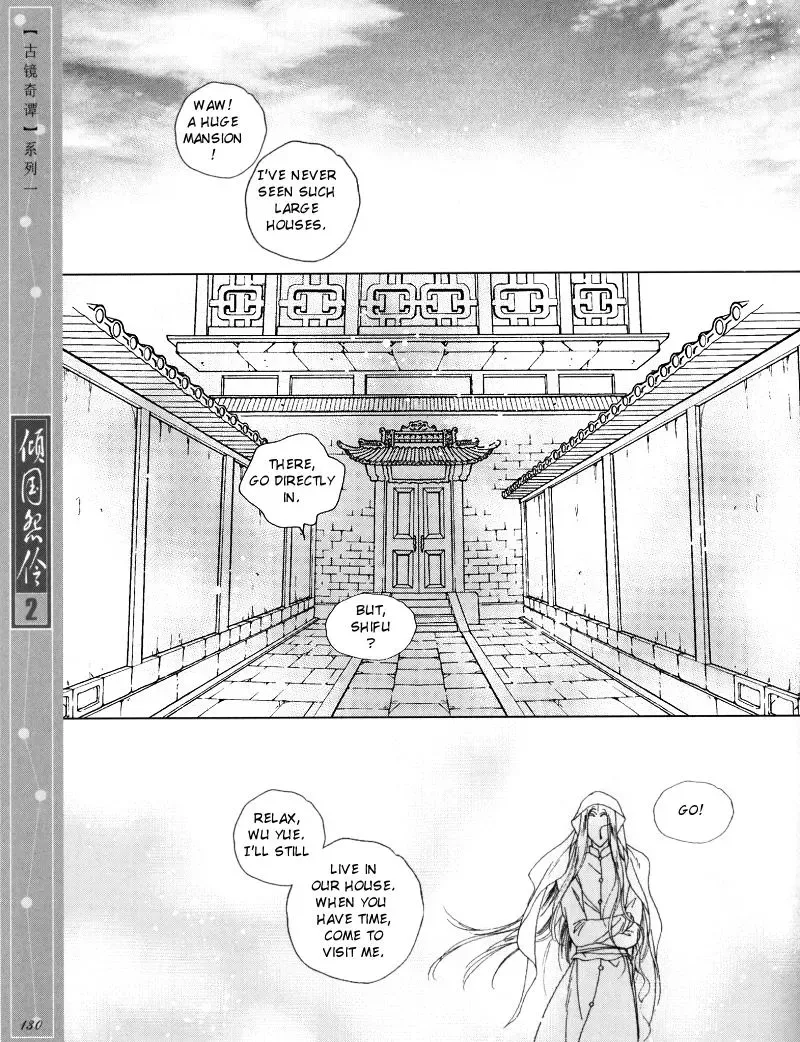 Melancholic Princess Chapter 10 page 8