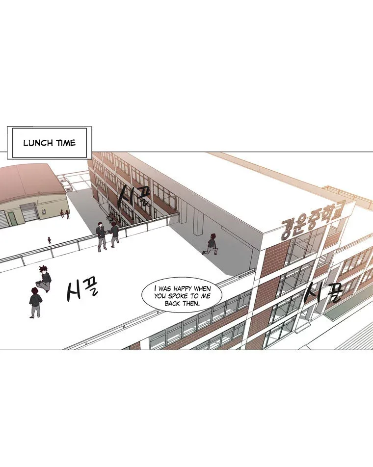 Mrs Angel Chapter 7 page 40