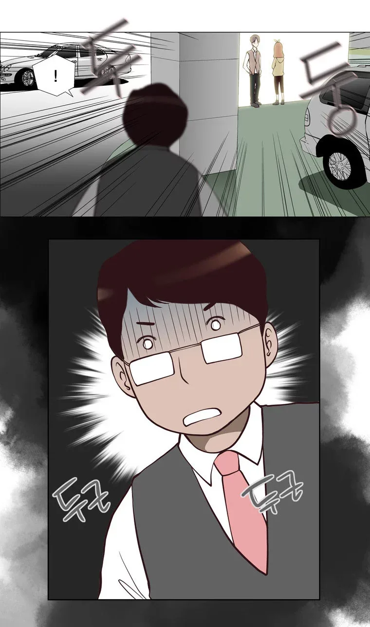 Mrs Angel Chapter 7 page 37