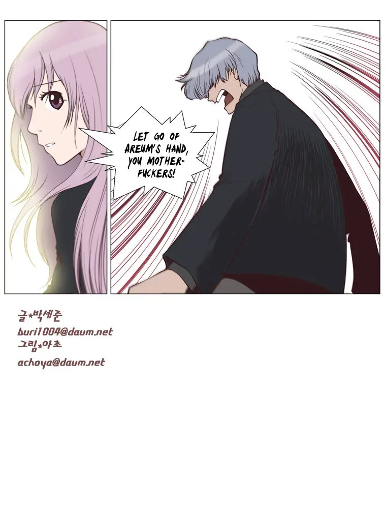 Mrs Angel Chapter 7 page 49