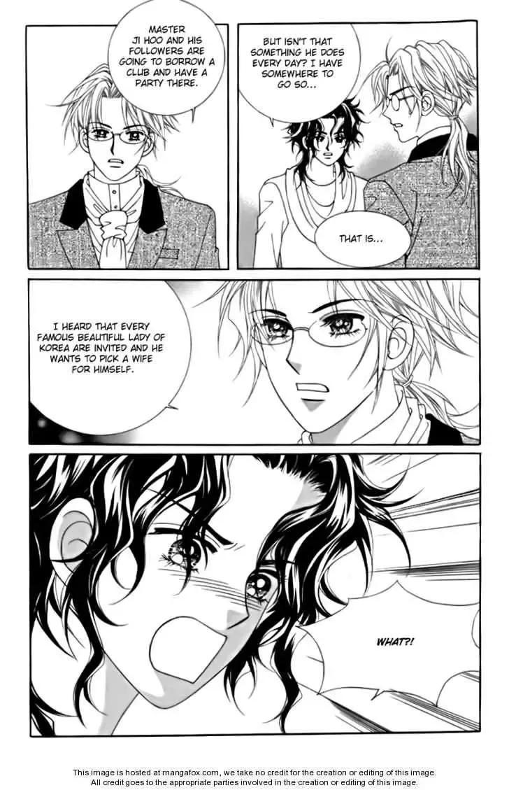 My Boyfriend is a Vampire Chapter 13 page 13