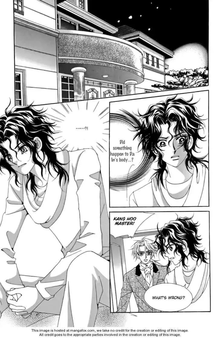 My Boyfriend is a Vampire Chapter 13 page 12
