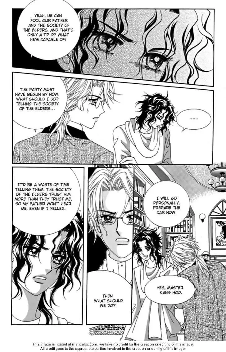 My Boyfriend is a Vampire Chapter 13 page 15