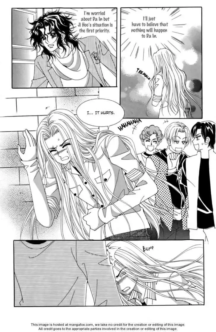 My Boyfriend is a Vampire Chapter 13 page 16