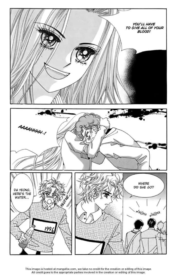 My Boyfriend is a Vampire Chapter 13 page 23