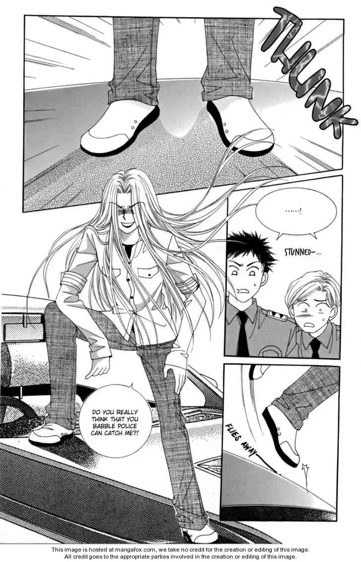 My Boyfriend is a Vampire Chapter 13 page 41