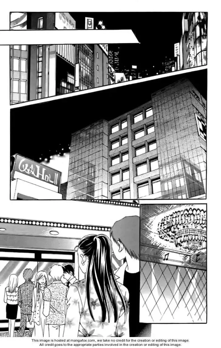 My Boyfriend is a Vampire Chapter 13 page 43