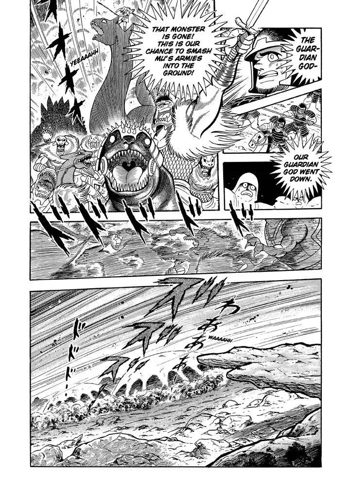 God Mazinger Chapter 11 page 11