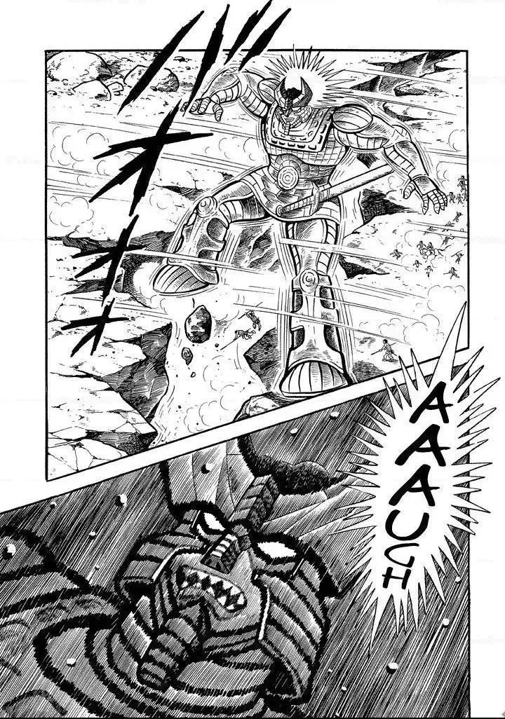 God Mazinger Chapter 11 page 8