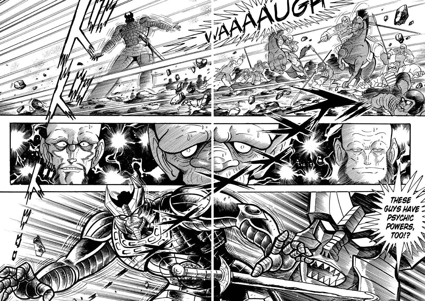 God Mazinger Chapter 11 page 7