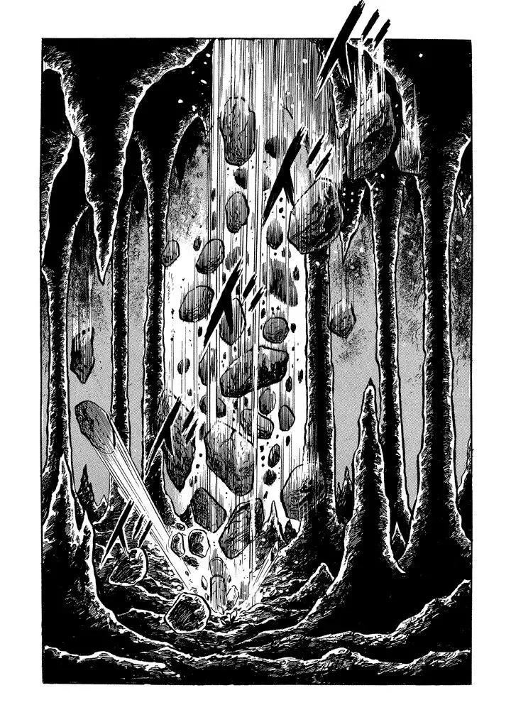 God Mazinger Chapter 11 page 13