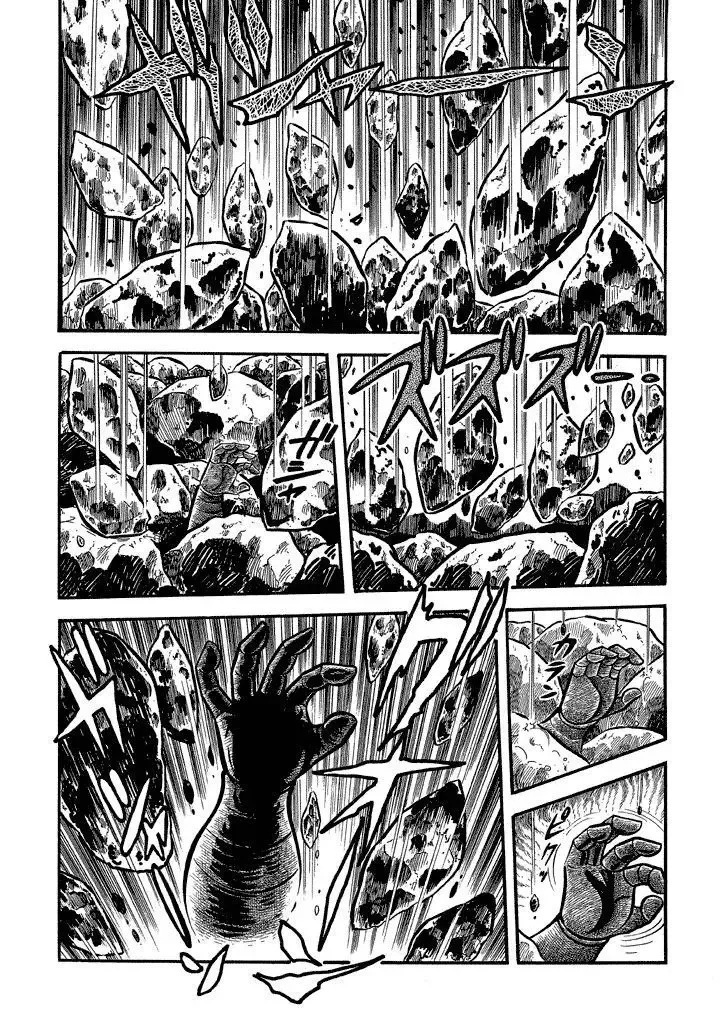 God Mazinger Chapter 11 page 14