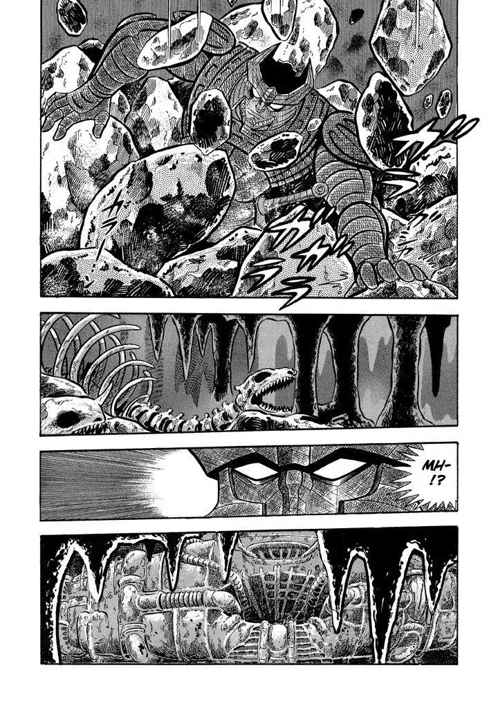 God Mazinger Chapter 11 page 15