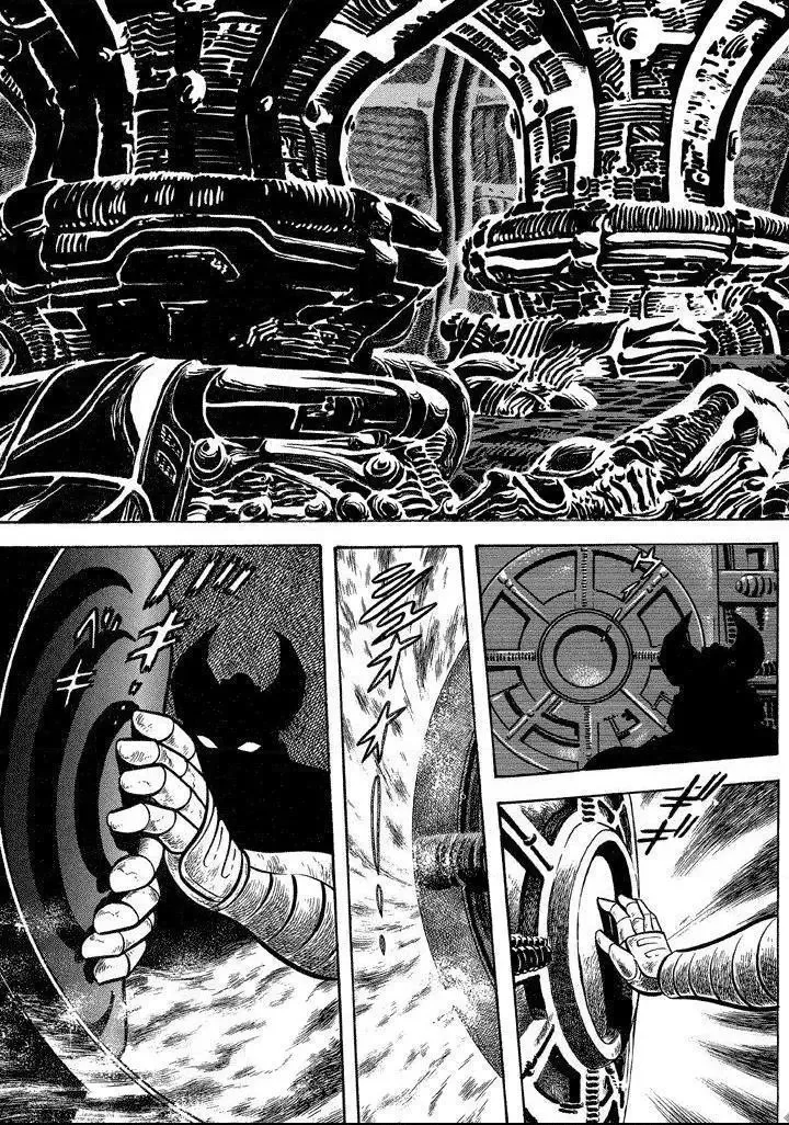 God Mazinger Chapter 11 page 22