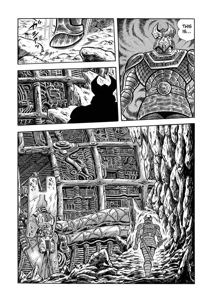 God Mazinger Chapter 11 page 17