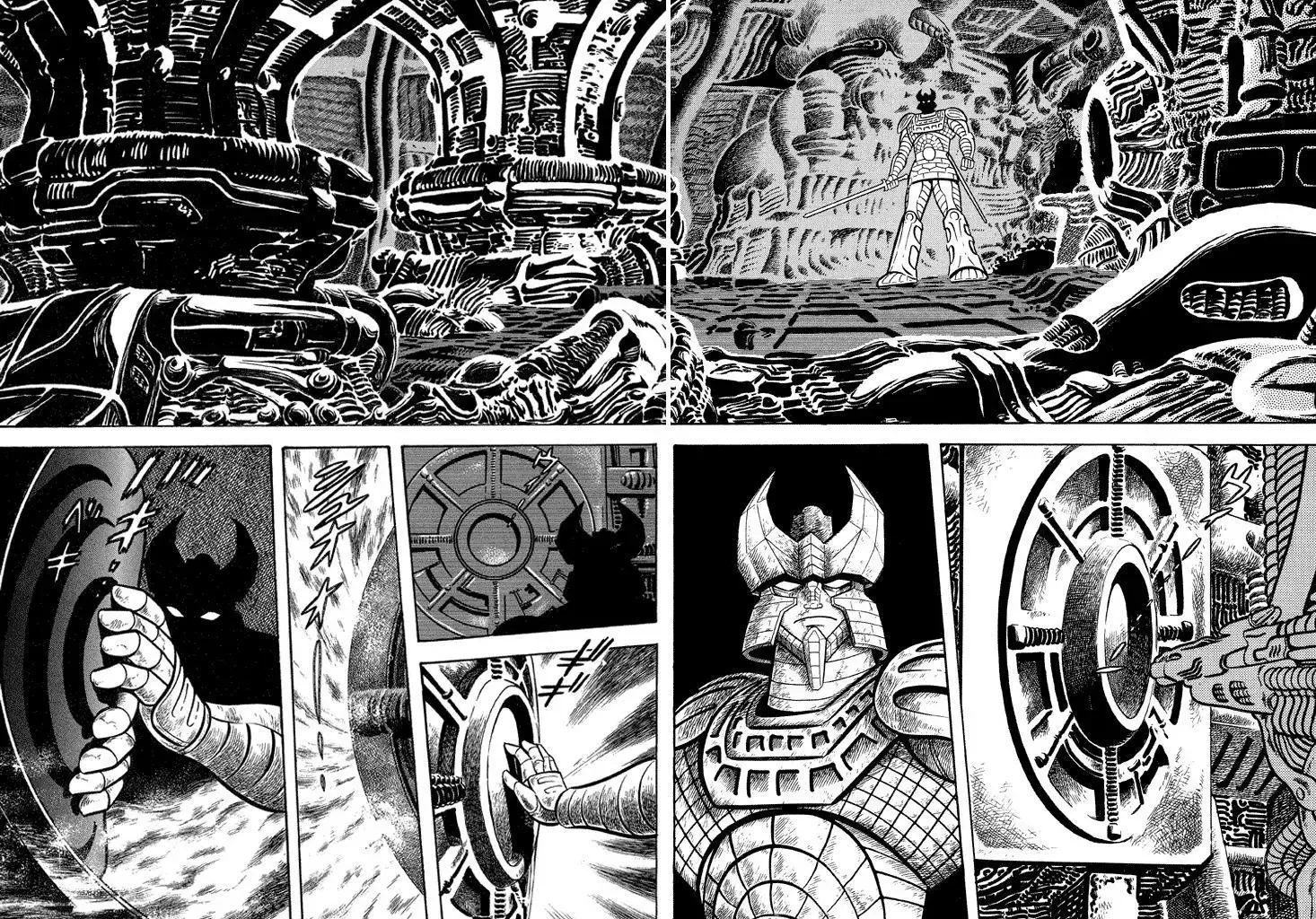 God Mazinger Chapter 11 page 21