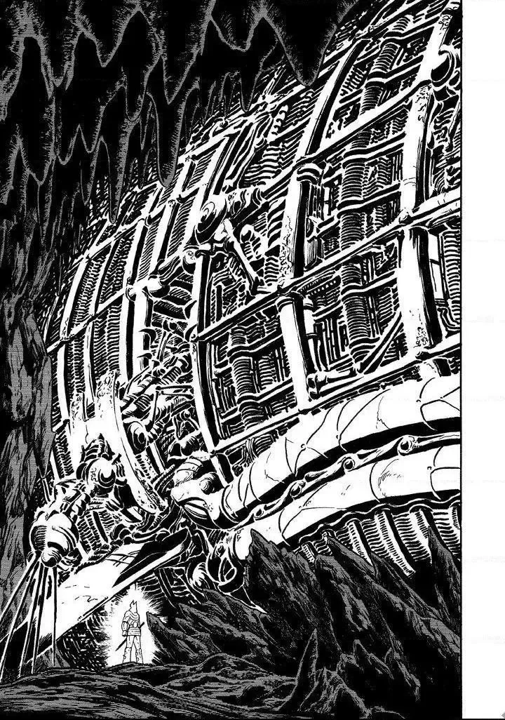 God Mazinger Chapter 11 page 18