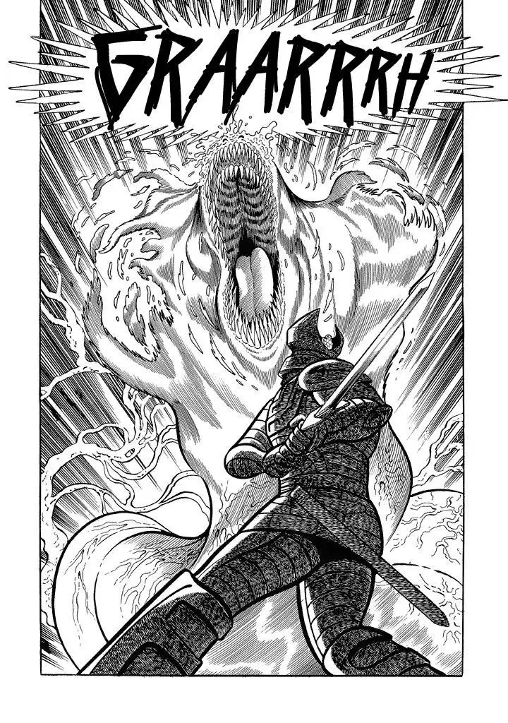 God Mazinger Chapter 11 page 27