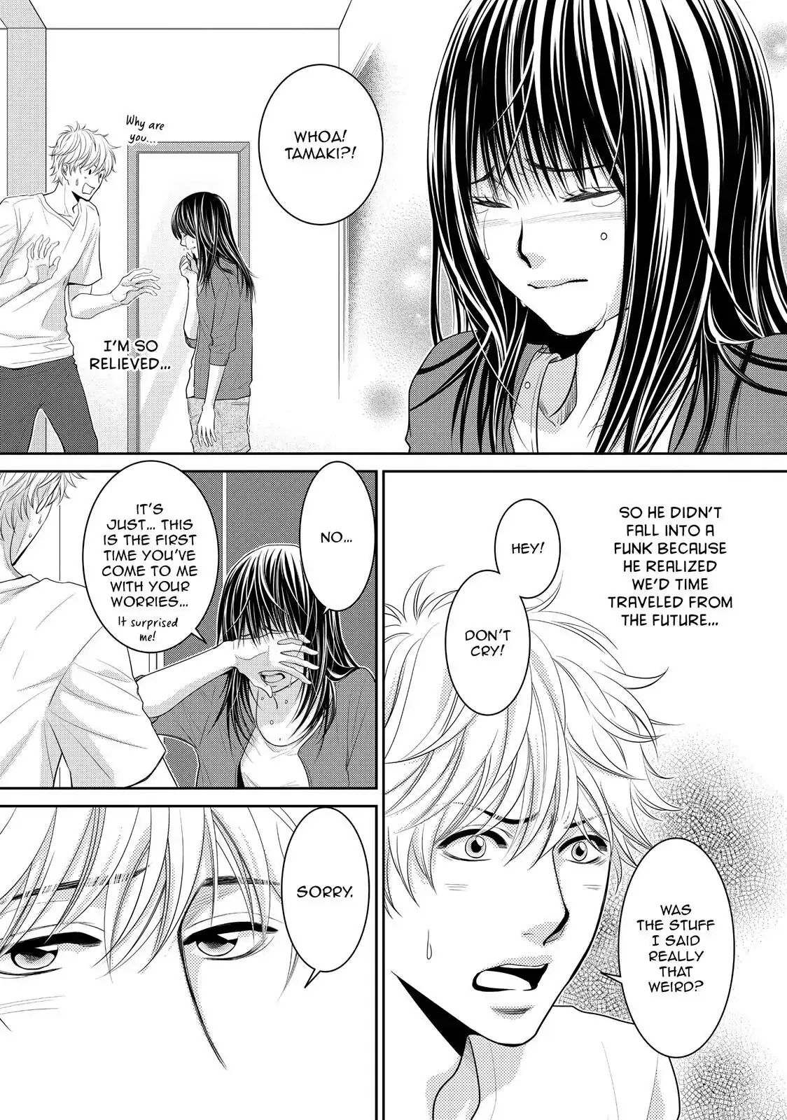 Ano Natsu Chapter 10 page 5