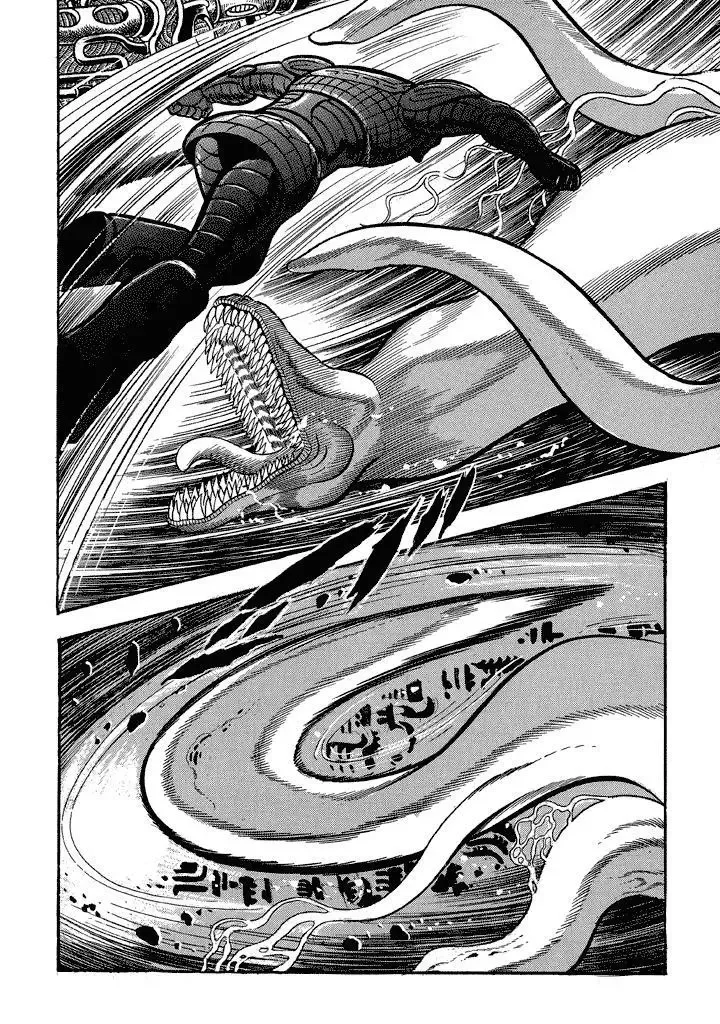 God Mazinger Chapter 11 page 30