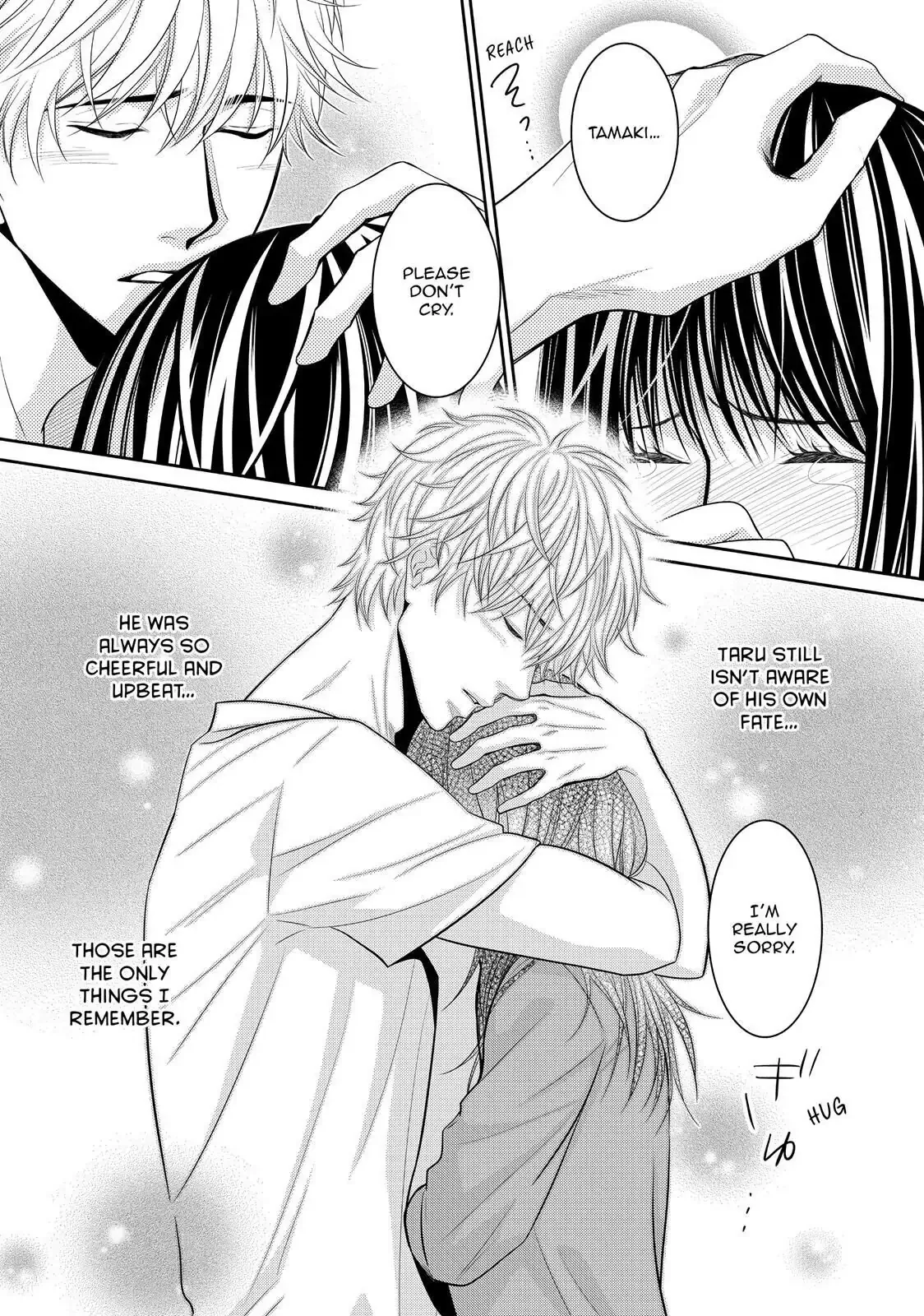 Ano Natsu Chapter 10 page 6