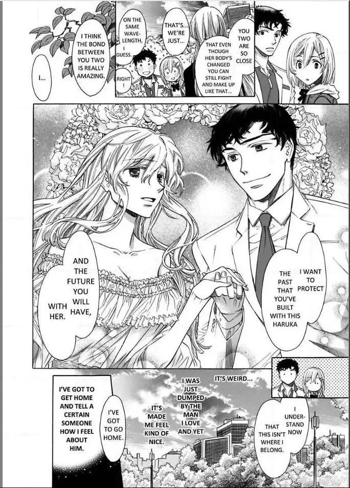 No Way! He's My Husband!? My Life, Ten Years Later Chapter 11 page 12