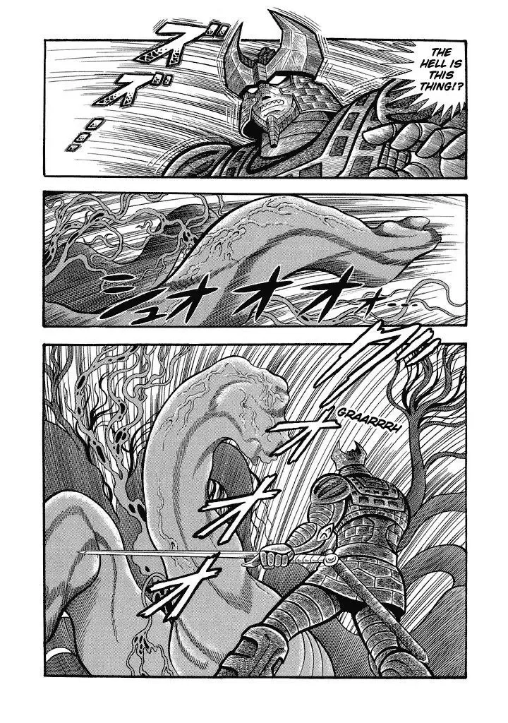 God Mazinger Chapter 11 page 26