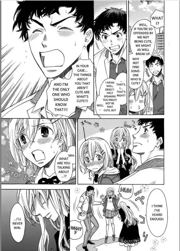 No Way! He's My Husband!? My Life, Ten Years Later Chapter 11 page 11