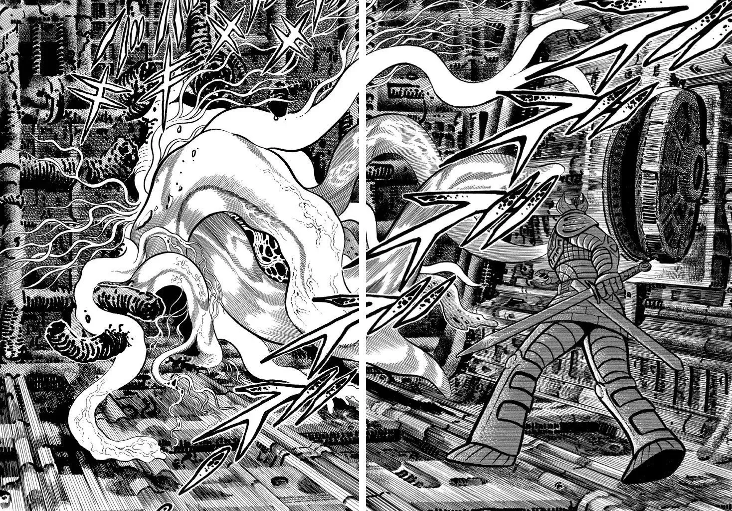God Mazinger Chapter 11 page 25