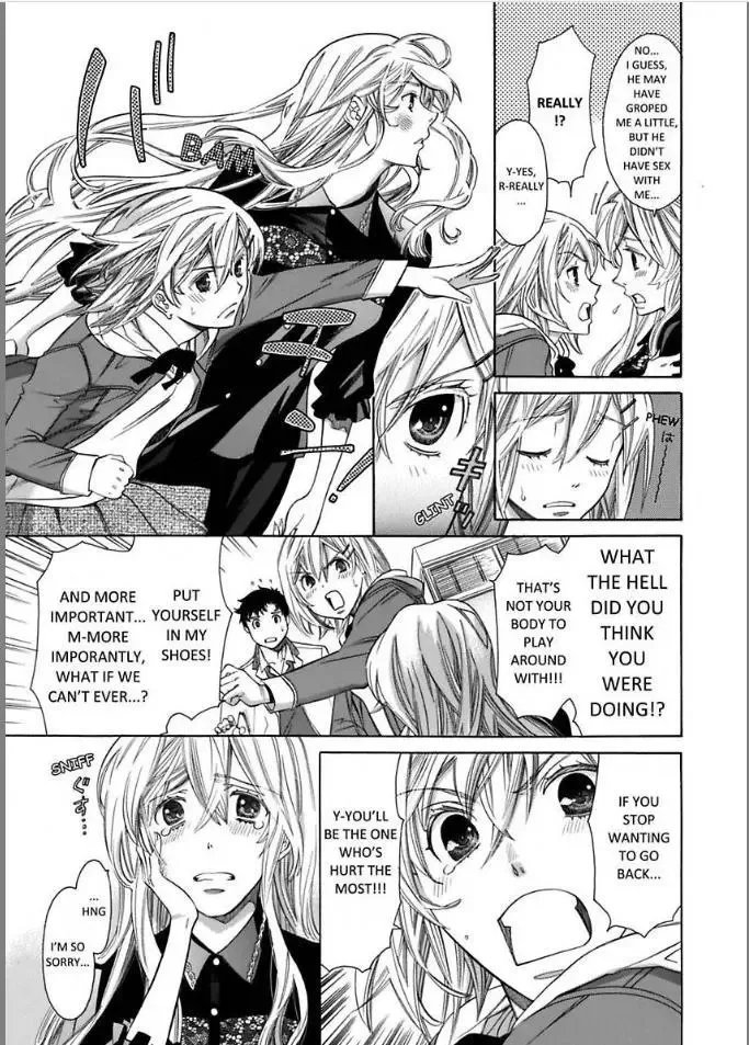 No Way! He's My Husband!? My Life, Ten Years Later Chapter 11 page 7