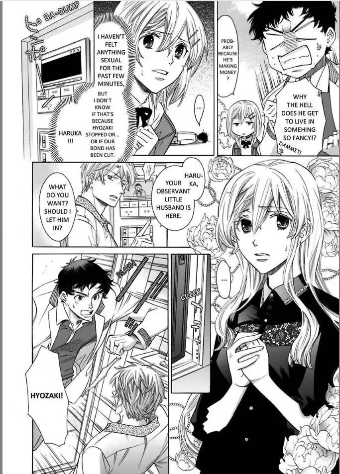No Way! He's My Husband!? My Life, Ten Years Later Chapter 11 page 4