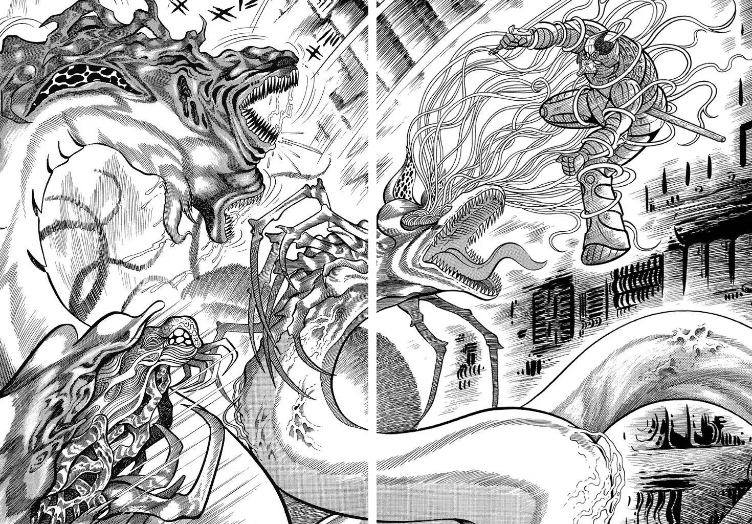 God Mazinger Chapter 11 page 36