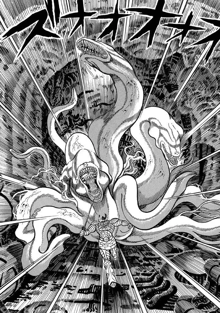 God Mazinger Chapter 11 page 32