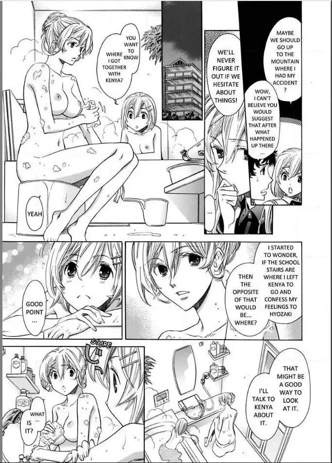 No Way! He's My Husband!? My Life, Ten Years Later Chapter 11 page 15