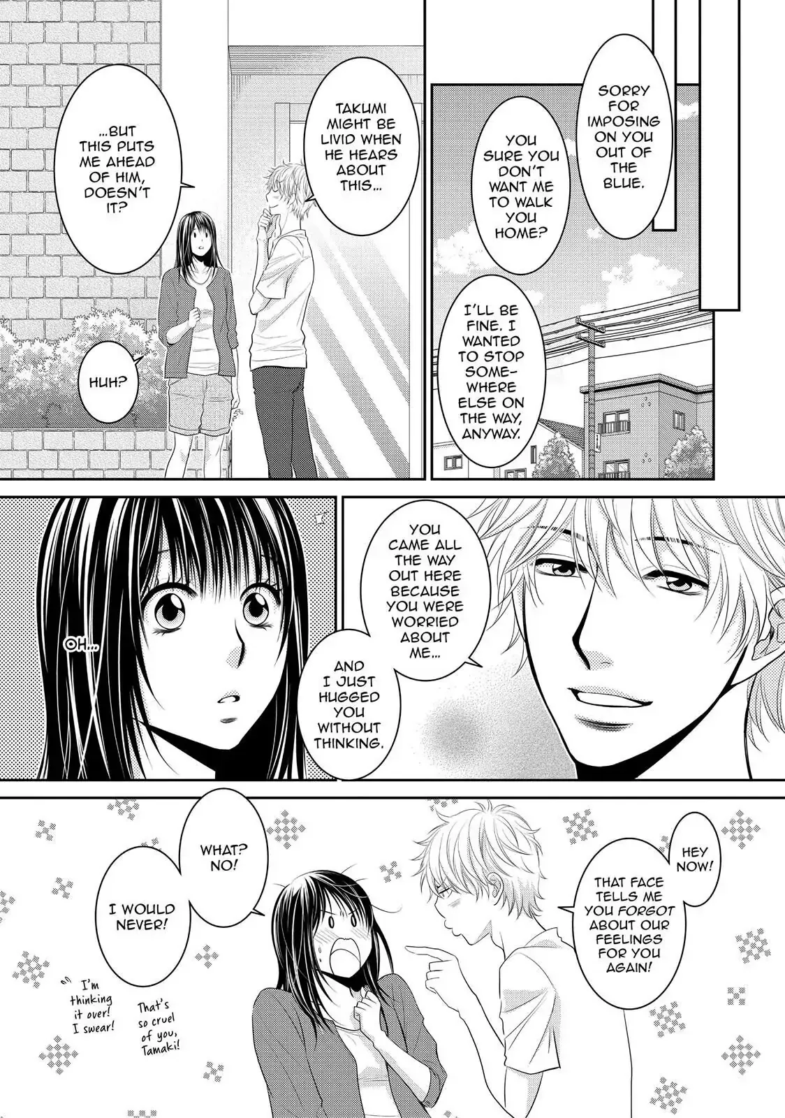 Ano Natsu Chapter 10 page 9